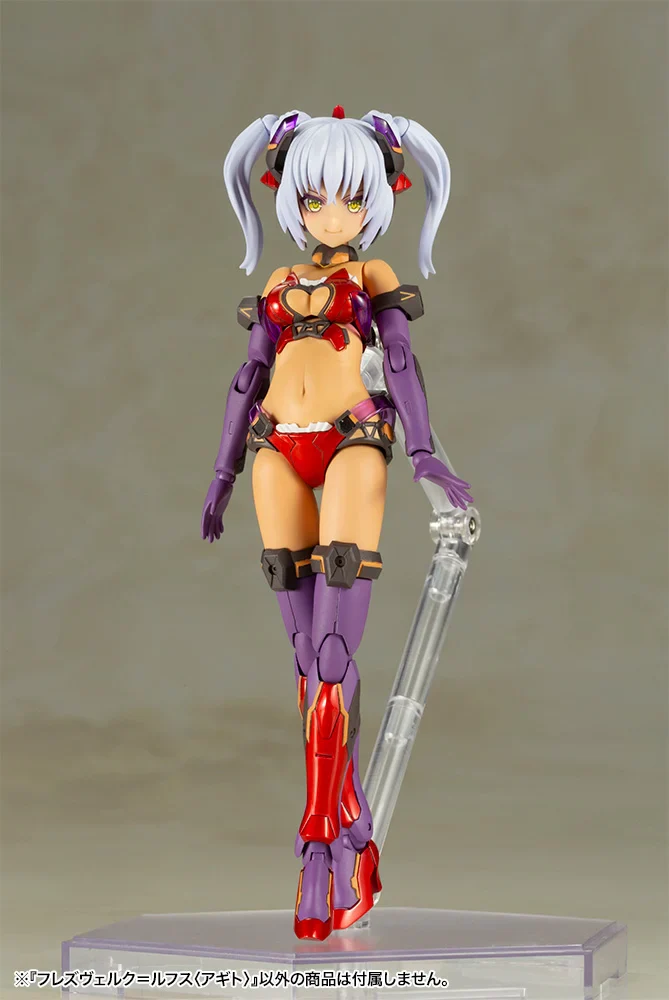 Frame Arms Girl Hresvelgr=Rufus (Agito) Model Kit - Image 2