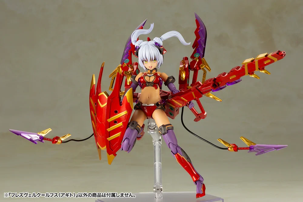 Frame Arms Girl Hresvelgr=Rufus (Agito) Model Kit - Image 6