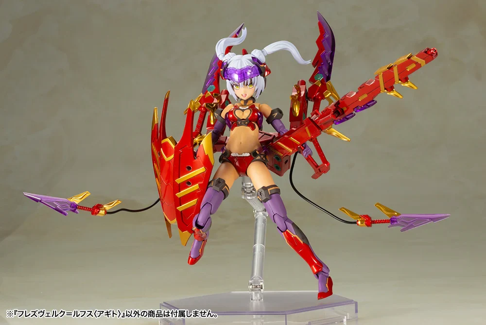 Frame Arms Girl Hresvelgr=Rufus (Agito) Model Kit - Image 7