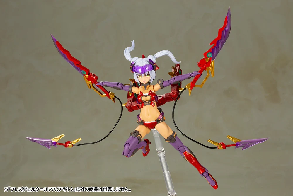 Frame Arms Girl Hresvelgr=Rufus (Agito) Model Kit - Image 8
