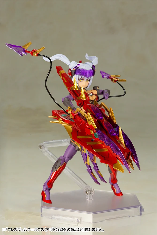 Frame Arms Girl Hresvelgr=Rufus (Agito) Model Kit - Image 9