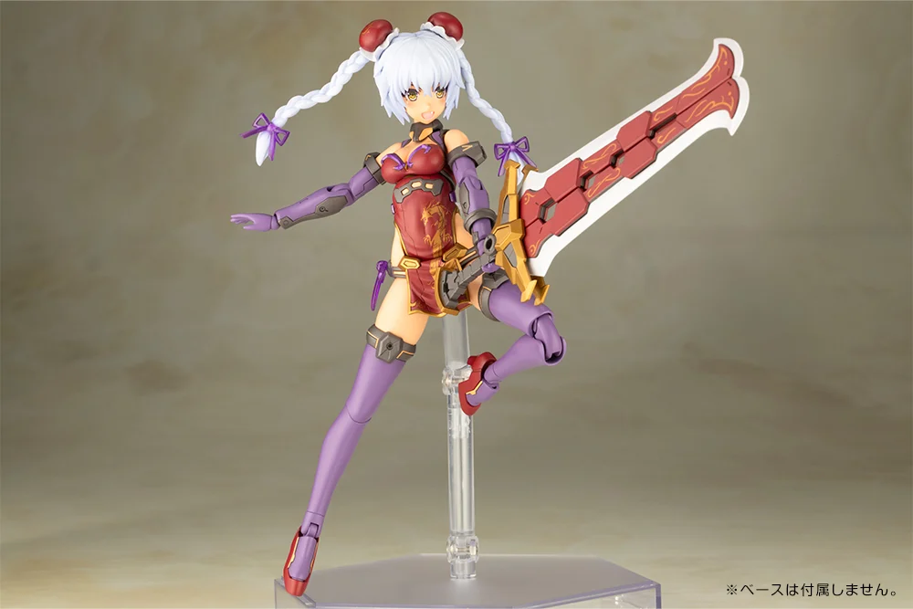 Frame Arms Girl Hresvelgr=Rufus (Qipao Ver.) Model Kit - Image 12