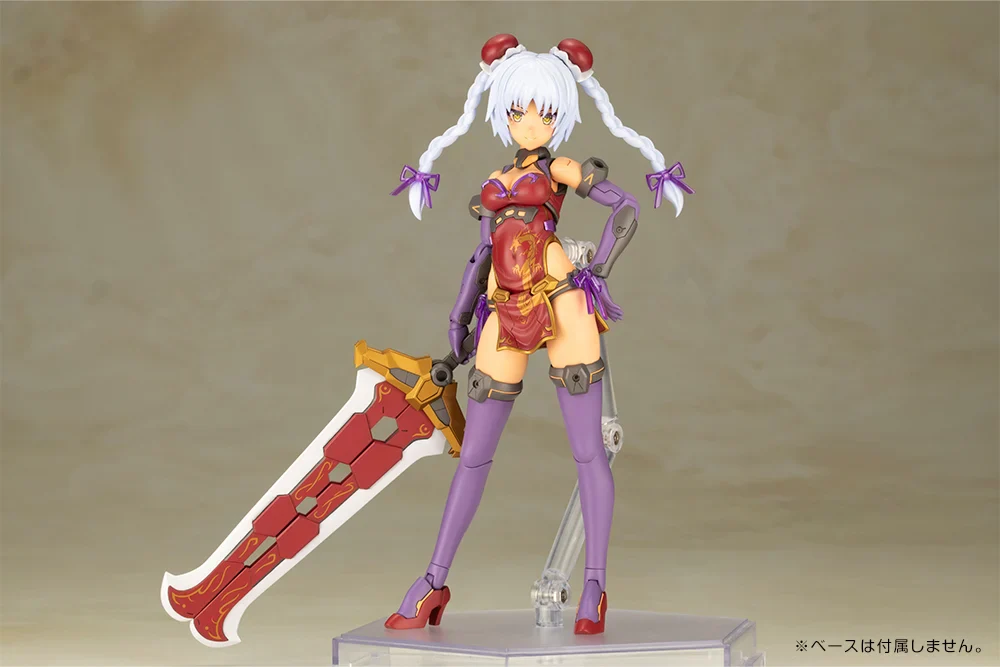 Frame Arms Girl Hresvelgr=Rufus (Qipao Ver.) Model Kit - Image 2