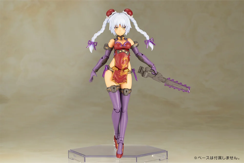 Frame Arms Girl Hresvelgr=Rufus (Qipao Ver.) Model Kit - Image 4