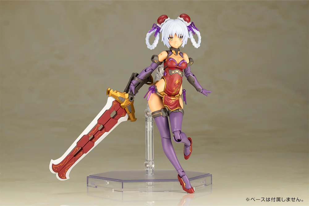 Frame Arms Girl Hresvelgr=Rufus (Qipao Ver.) Model Kit - Image 5