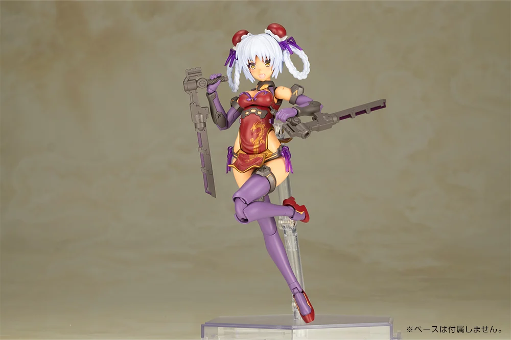 Frame Arms Girl Hresvelgr=Rufus (Qipao Ver.) Model Kit - Image 6