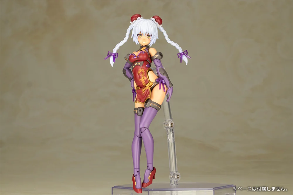 Frame Arms Girl Hresvelgr=Rufus (Qipao Ver.) Model Kit - Image 7