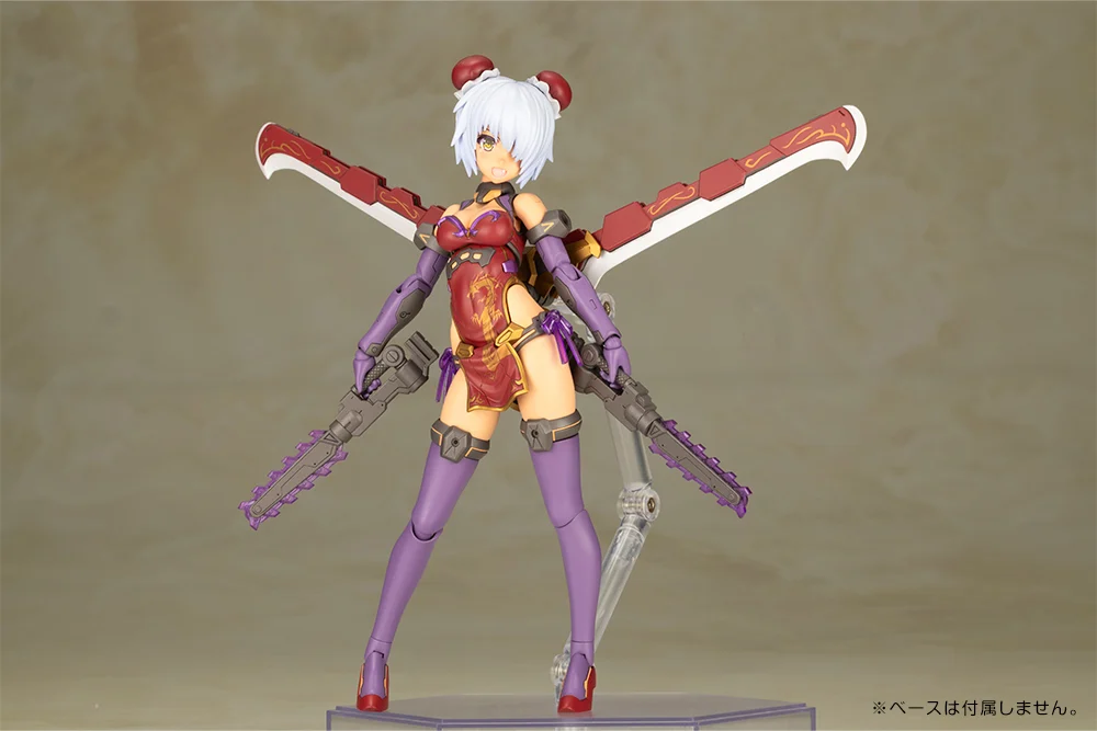 Frame Arms Girl Hresvelgr=Rufus (Qipao Ver.) Model Kit - Image 8