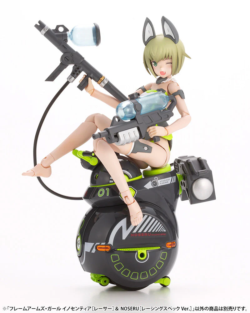 Frame Arms Girl x Maruttoys Innocentia (Racer Ver.) and Noseru (Racing Specs Ver.) Model Kit - Image 24