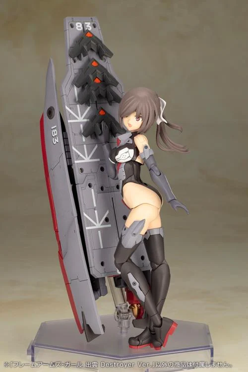Frame Arms Girl Izumo (Destroyer Ver.) Model Kit - Image 15