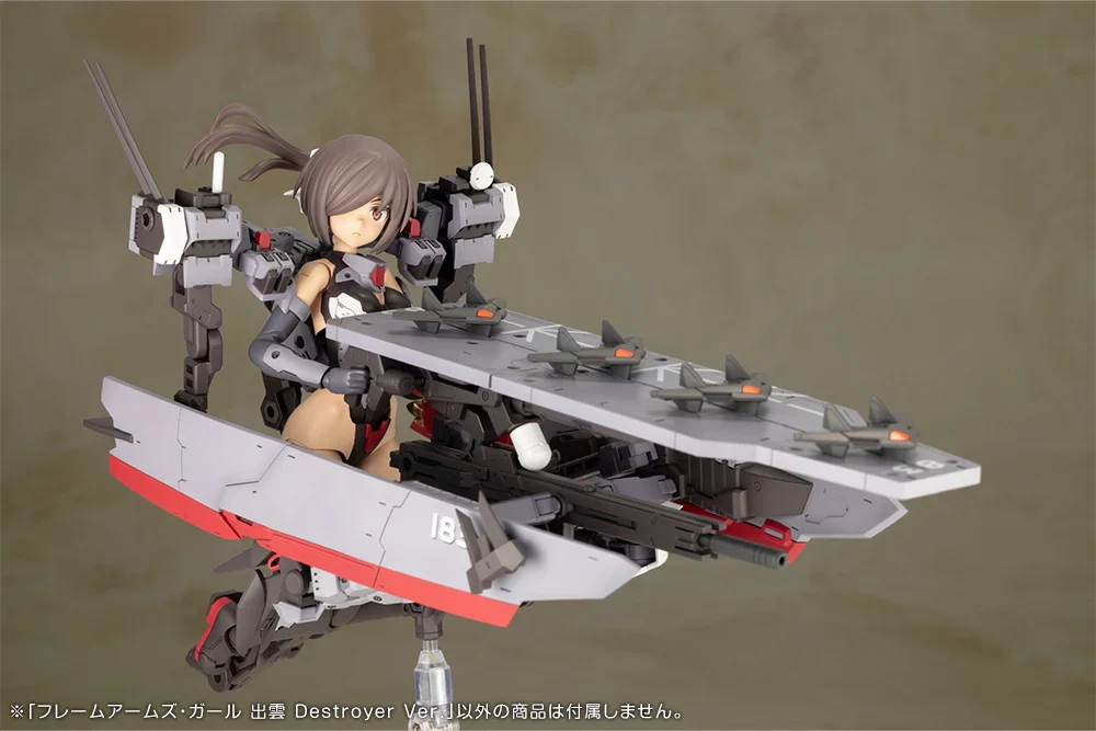 Frame Arms Girl Izumo (Destroyer Ver.) Model Kit - Image 19