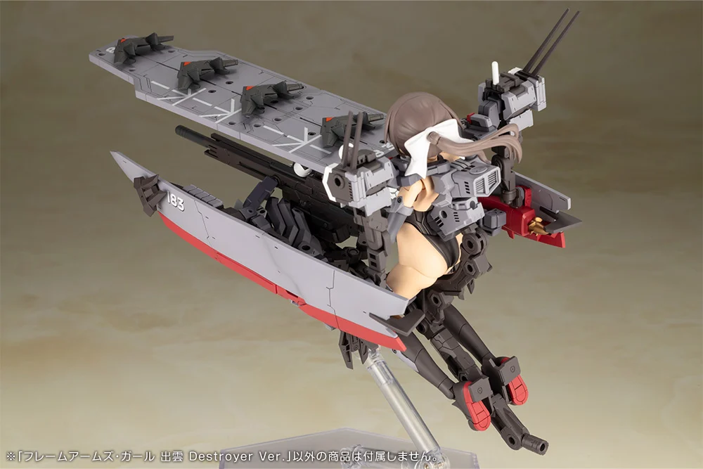 Frame Arms Girl Izumo (Destroyer Ver.) Model Kit - Image 20
