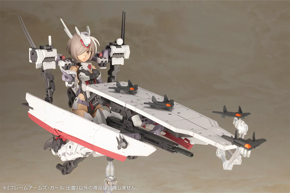 Frame Arms Girl Izumo Model Kit - Image 13