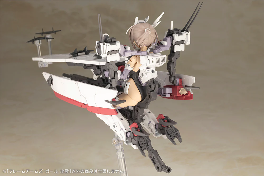 Frame Arms Girl Izumo Model Kit - Image 14