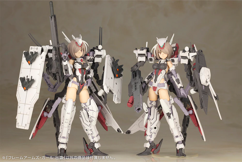 Frame Arms Girl Izumo Model Kit - Image 24