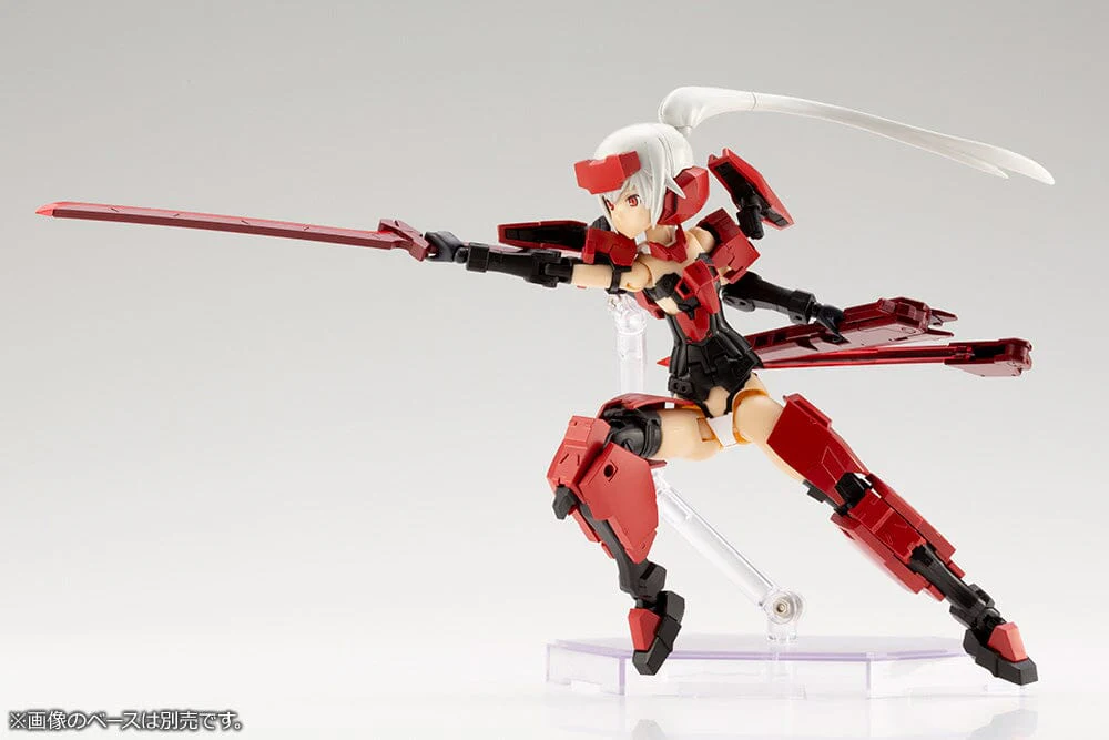 Frame Arms Girl Jinrai & Weapons Set Model Kit - Image 6