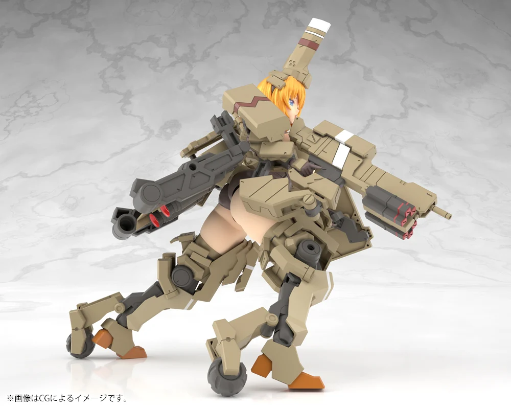 Frame Arms Girl Kagutsuchi-Kou Model Kit - Image 10