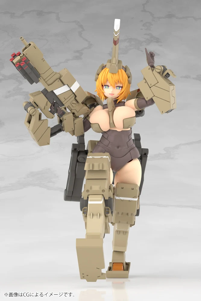Frame Arms Girl Kagutsuchi-Kou Model Kit - Image 11