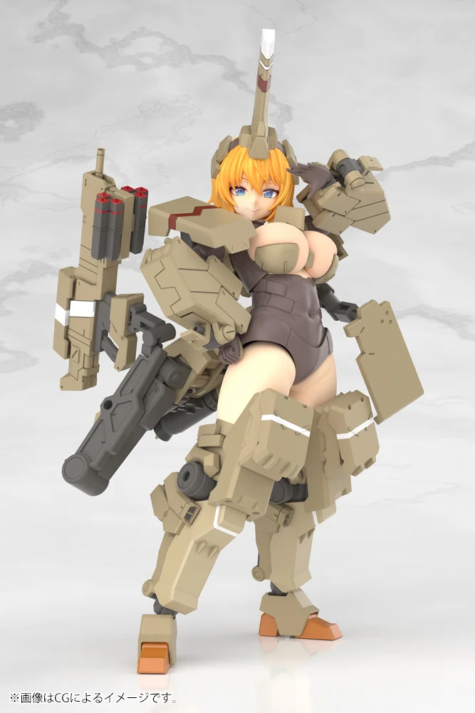 Frame Arms Girl Kagutsuchi-Kou Model Kit - Image 12