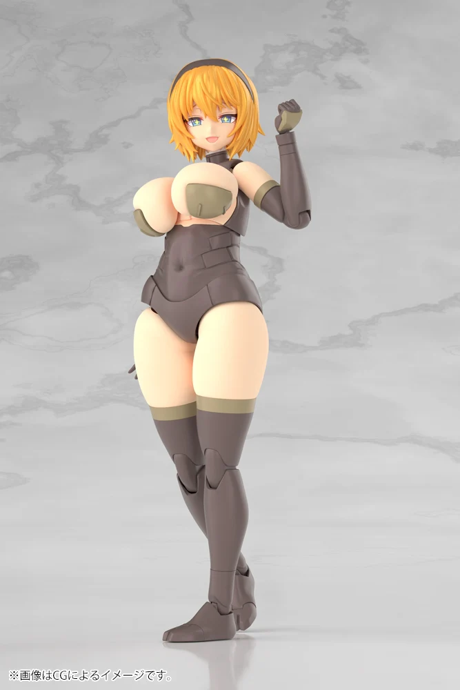 Frame Arms Girl Kagutsuchi-Kou Model Kit - Image 13
