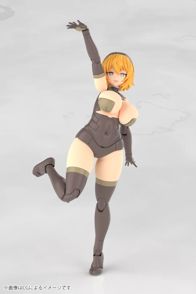 Frame Arms Girl Kagutsuchi-Kou Model Kit - Image 15