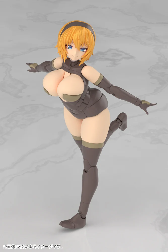 Frame Arms Girl Kagutsuchi-Kou Model Kit - Image 16