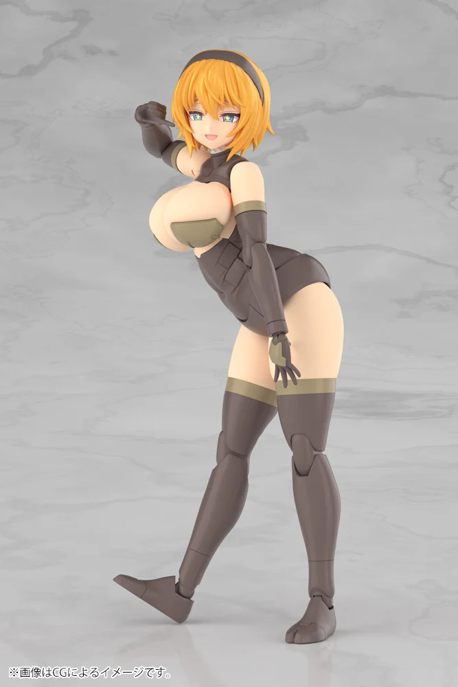 Frame Arms Girl Kagutsuchi-Kou Model Kit - Image 17