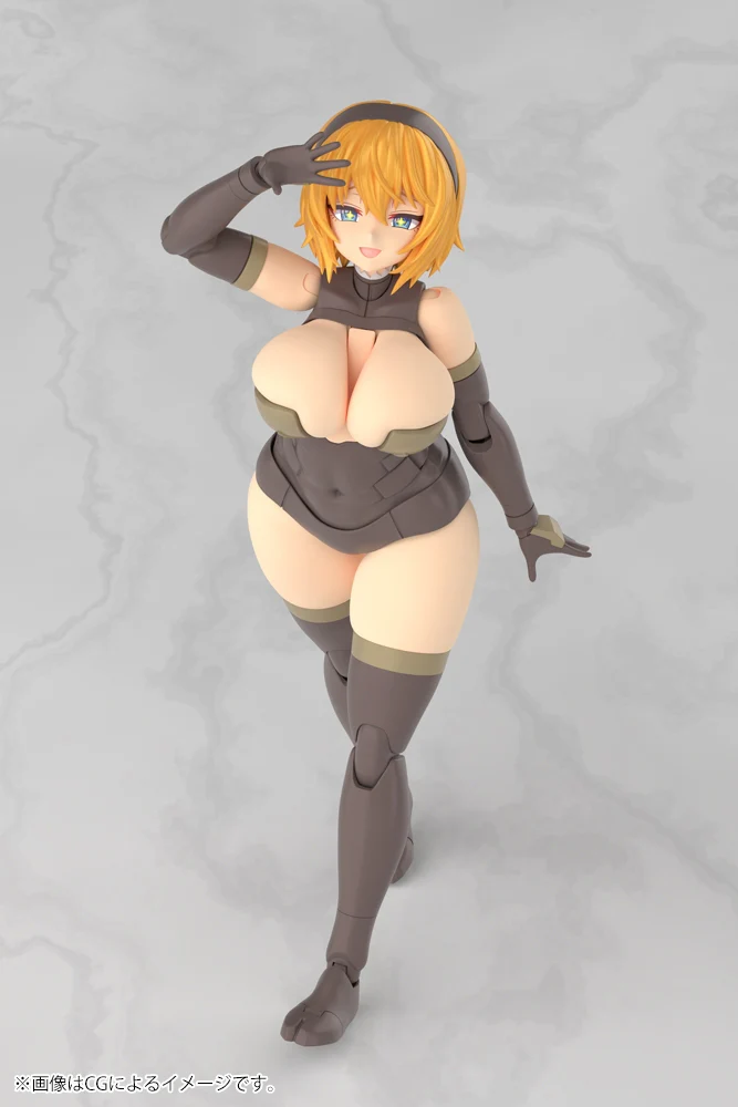Frame Arms Girl Kagutsuchi-Kou Model Kit - Image 18