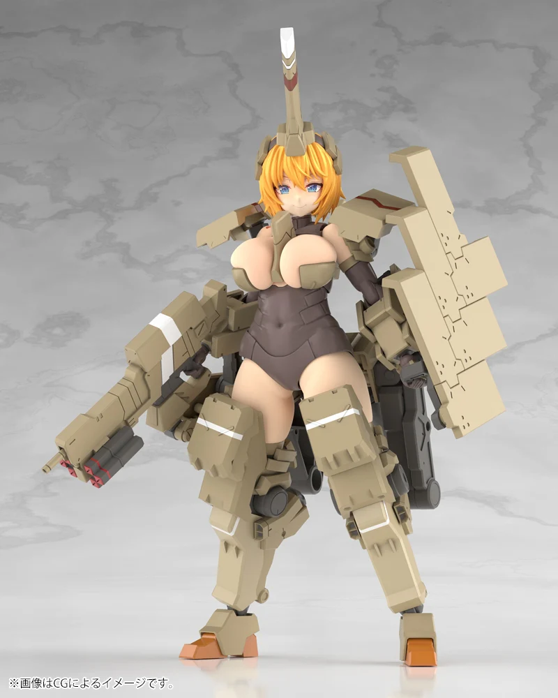 Frame Arms Girl Kagutsuchi-Kou Model Kit - Image 2