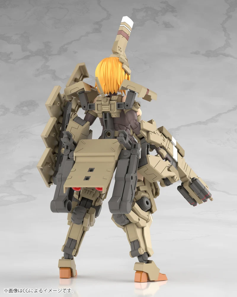 Frame Arms Girl Kagutsuchi-Kou Model Kit - Image 3