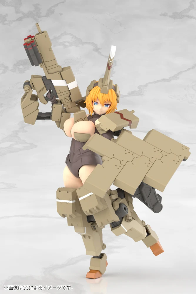 Frame Arms Girl Kagutsuchi-Kou Model Kit - Image 4