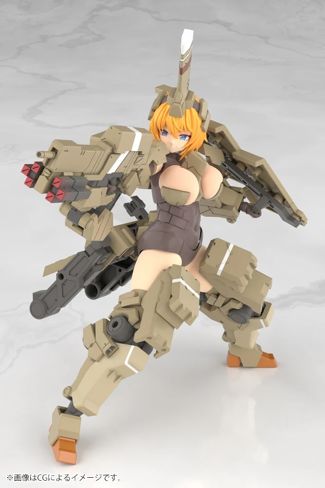 Frame Arms Girl Kagutsuchi-Kou Model Kit - Image 5