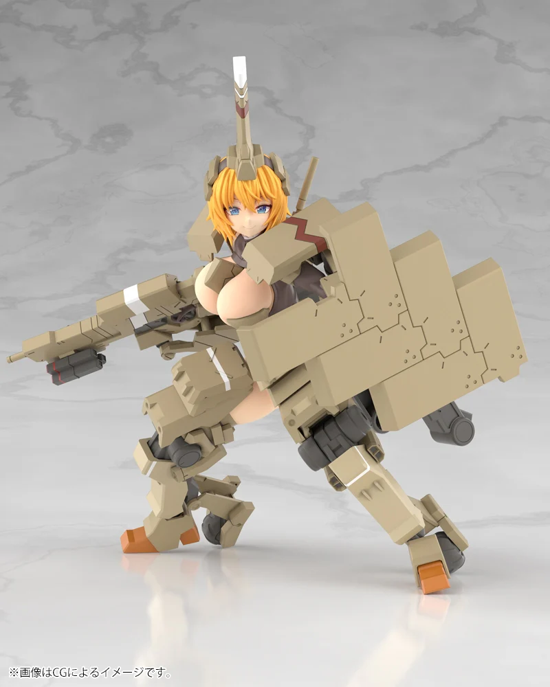 Frame Arms Girl Kagutsuchi-Kou Model Kit - Image 6