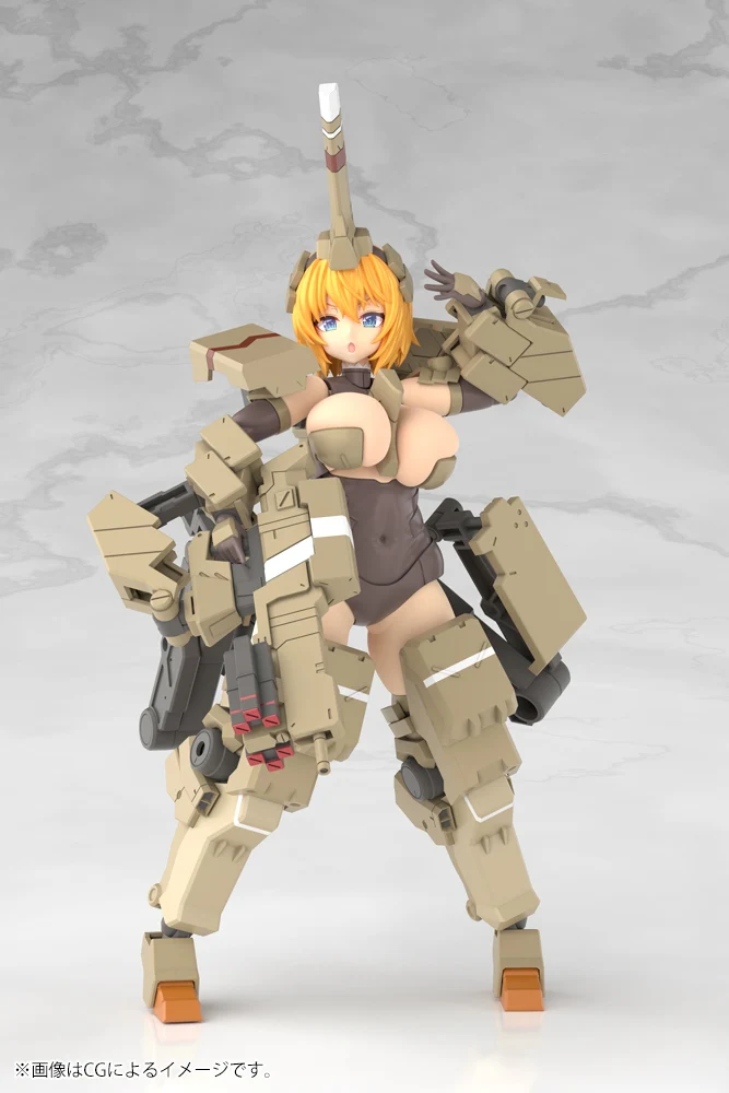 Frame Arms Girl Kagutsuchi-Kou Model Kit - Image 7