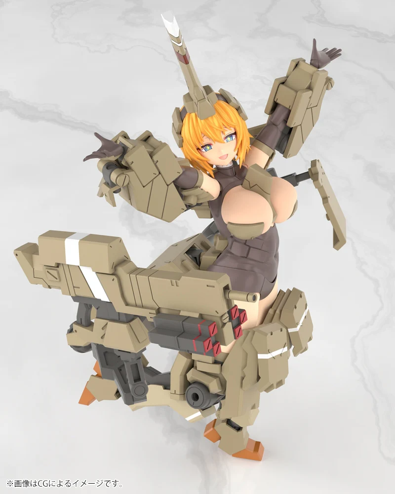 Frame Arms Girl Kagutsuchi-Kou Model Kit - Image 8
