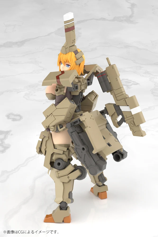 Frame Arms Girl Kagutsuchi-Kou Model Kit - Image 9