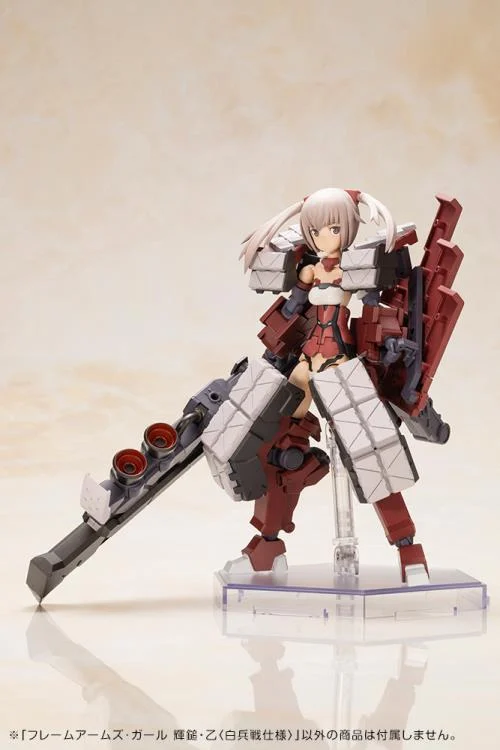 Frame Arms Girl Kagutsuchi-Otsu Fencer Model Kit - Image 19