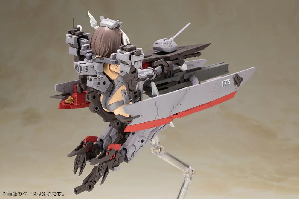 Frame Arms Girl Kongo (Destroyer Ver) Model Kit - Image 12