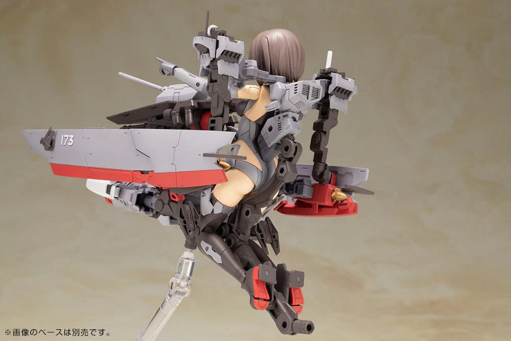 Frame Arms Girl Kongo (Destroyer Ver) Model Kit - Image 20