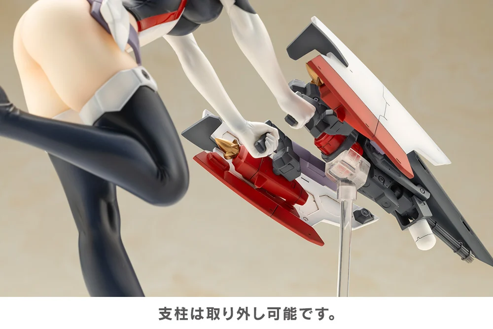 Frame Arms Girl Kongo (Swimsuit Ver.) Figure - Image 18