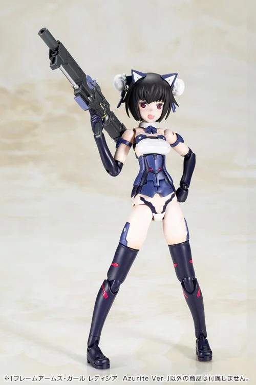 Frame Arms Girl Laetitia (Azurite Ver.) Model Kit - Image 15