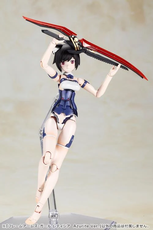 Frame Arms Girl Laetitia (Azurite Ver.) Model Kit - Image 16