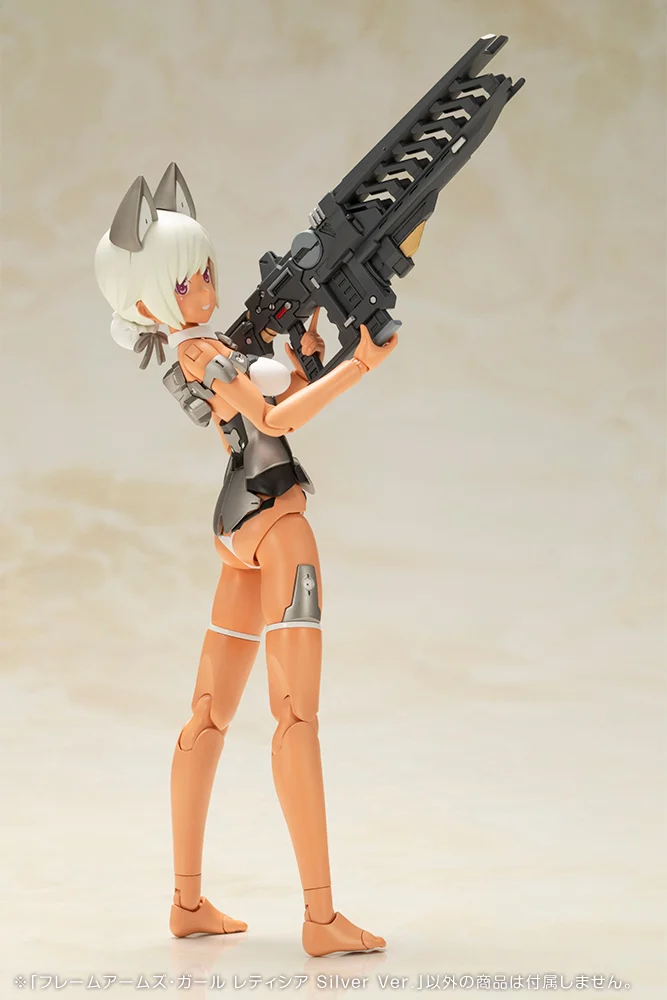 Frame Arms Girl Laetitia (Silver Ver.) Model Kit - Image 12