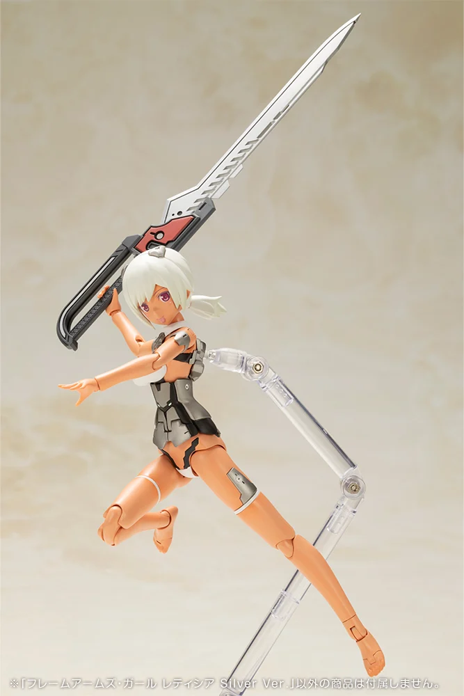 Frame Arms Girl Laetitia (Silver Ver.) Model Kit - Image 13