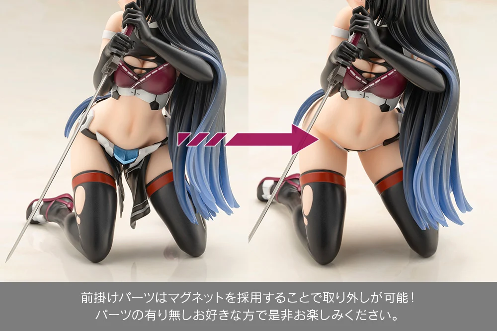 Frame Arms Girl Magatsuki Figure - Image 13
