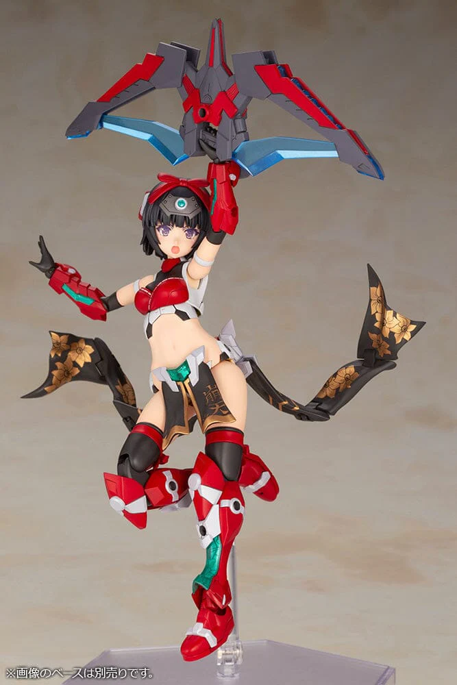 Frame Arms Girl Magatsuki-Houten Model Kit - Image 14