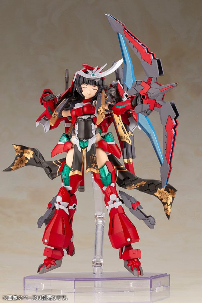 Frame Arms Girl Magatsuki-Houten Model Kit - Image 5