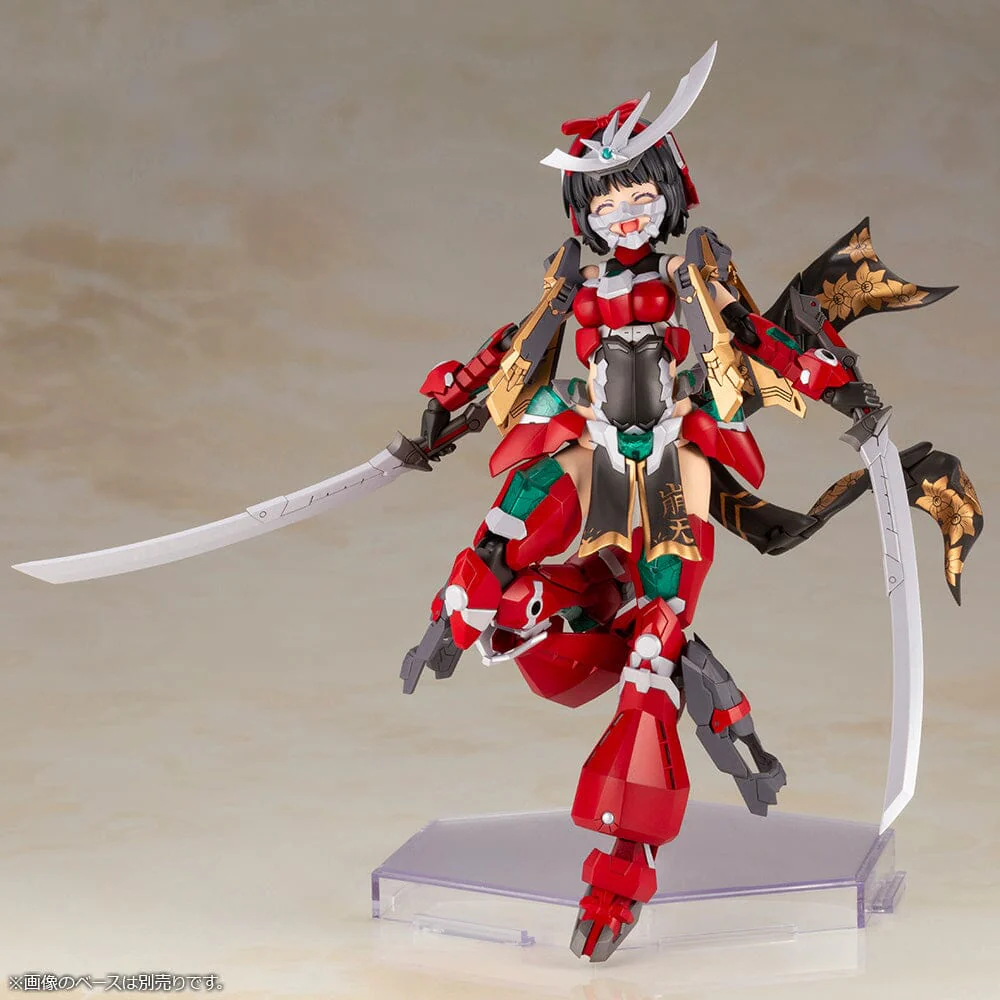 Frame Arms Girl Magatsuki-Houten Model Kit - Image 9