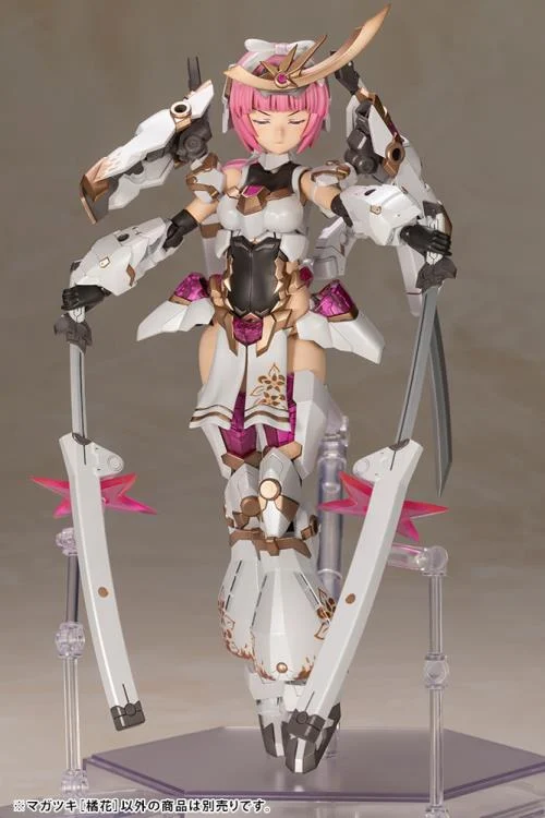 Frame Arms Girl Magatsuki (Kikka) Model Kit - Image 8