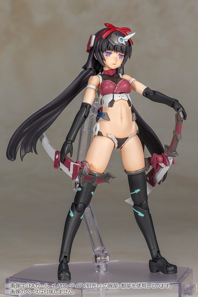 Frame Arms Girl Magatsuki Model Kit (Reissue) - Image 15